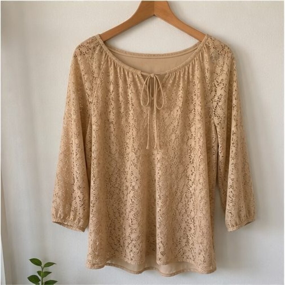 Camel Cami Blouse